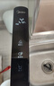 美的（Midea） 中央软水机家用星河净水器厨下式超薄软水机全自动全屋净水软水系统 软化水除垢设备软水净水套装 实拍图