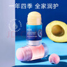 HIH凡士林手足干裂脚裂膏脚后跟干裂开裂起硬皮足跟皲裂膏润肤护手霜 实拍图