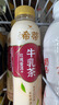 统一希蒂玫瑰普洱牛乳茶450ml*15瓶整箱奶茶（新旧款随机发货） 实拍图