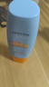 Mistine蜜丝婷防晒霜小黄帽面部水感养肤防紫外线60mlspf50+礼物学生 实拍图