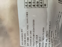 吾双法式原味金棍面包4根装 640g 冷冻品法棍长棍样式纯手作代早餐 实拍图