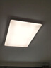 惠普客厅大灯具套餐三室两厅吸顶灯简约led普瑞护眼智能臻之光包安装 实拍图