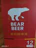 豪铂熊（BearBeer）德国精酿小麦拉格黑啤浓烈啤酒500ml*12听 春日聚会畅饮踏春送礼 实拍图