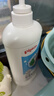 贝亲（Pigeon）奶瓶清洗剂 婴儿专用 奶嘴玩具果蔬清洁1300ml 囤货装 PL156 实拍图
