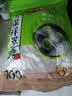 美丽雅一次性保鲜膜套食品级 厨房冰箱松紧袋 自封口碗盘防尘罩保险膜罩 【袋装】一次性保鲜罩 100只 均码 实拍图