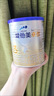 爱他美（Aptamil）爱他美 卓傲幼儿配方奶粉 3段(12-36月龄适用) 300g 小罐装试用装 实拍图