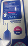 美迪惠尔（Mediheal）新水润紧致面膜升级版10片/盒补水保湿淡化细纹男女生日礼物 实拍图
