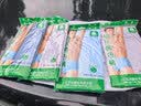 AB【4条】男内裤新疆棉质U凸抗菌中老年宽松大码高腰男式三角裤0922 颜色随机（无红色） 4条 2XL 实拍图