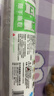 美丽雅一次性保鲜袋背心式中号 食品级140只38*30cm冷藏分装塑料袋子 实拍图