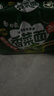 白象【王一博代言】方便面 香菜面香辣牛肉味115g*5包 速食夜宵泡面 实拍图