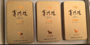 八马茶业赛珍珠1000铁观音浓香型乌龙茶安溪原产特级茶叶75g高端礼盒装 实拍图