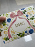 DHC蝶翠诗橄榄护唇膏1.5g×3 保湿修护 温和抗皱润唇膏男女礼盒装 实拍图