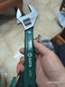 世达（SATA）沾塑欧式活动扳手多规格可选 10