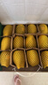 佳沛（zespri）新西兰 金果12粒特大果单果124-146g 端午节礼物水果礼盒 猕猴桃 实拍图
