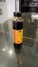 复方阿胶浆 20ml*48支 补气养血 阿胶补血口服液 礼盒装提高睡眠 失眠 食欲不振 贫血 京东大药房 实拍图