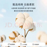 9i9婴儿包巾夏薄纯棉襁褓巾新生儿被子纱布盖毯宝宝包单浴巾A134兔子 实拍图