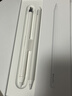 Apple/苹果 Pencil Pro 磁吸触控笔手写笔苹果笔电容笔书写绘画iPad笔 适用于iPad Pro/Air/mini机型 实拍图