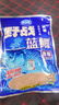 龙王恨（LOONVA）龙王恨野战蓝鲫老版钓鱼饵料老三样饵料正品野钓鱼饵料通杀窝料饵 野战蓝鲫300g【一包】 实拍图