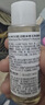 肌活（Bio-MESO）糙米水300ml2.0爽肤水精华补水保湿控油护肤品化妆品生日礼物 实拍图