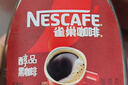 雀巢（Nestle）咖啡醇品速溶美式黑咖啡粉0糖0脂*燃减运动健身200g 实拍图