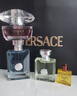 范思哲（VERSACE）【丁禹兮同款】粉耀晶钻女士香水50ml 生日礼物送女生粉钻618 实拍图