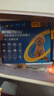 超可信（NexGard SPECTRA）  犬用体内外同驱 狗驱虫 幼犬成犬除去蜱虫跳蚤 【犬用3.5-7.5kg】 3粒*1盒 实拍图