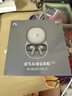 科大讯飞（iFLYTEK）AI会议耳机Pro3 星辰灰翻译耳机智能降噪蓝牙无线耳机 翻译机 出国旅行通话翻译神器 适配苹果华为 实拍图