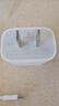 Apple/苹果 20W type-c充电器 苹果usb-c充电器原装手机快充头 旗舰店苹果iPhone 17 Pro Max充电器 实拍图