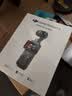 大疆 DJI Osmo Pocket 3 全能套装 一英寸口袋云台相机 OP灵眸手持数码相机 旅游vlog 便携美颜摄像 实拍图