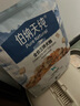 伯纳天纯鸭肉梨冻干三拼狗粮2kg/4斤 实拍图