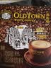 旧街场（OLDTOWN）速溶特浓原味白咖啡深烘浓醇口味马来西亚进口三合一35g*20条 实拍图