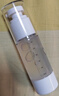 初舍（CHUSHE）喷壶酒精消毒专用纳米级超细喷雾瓶化妆喷雾头发高压喷瓶200ml 实拍图