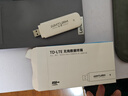 影腾随身wifi三网全国通用无线wi-fi6免插卡移动联通电信无限制大流量卡便携式网卡高速网络2026款5GHF 【插电款 即插即用】增强版旗舰WIFI全国通用 实拍图