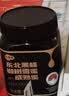 萃臻源东北黑蜂椴树雪蜜成熟蜜1kg 实拍图