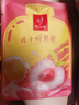 忆江南蜜桃乌龙爆柠茶2盒冷泡茶水果茶冻干果茶柠檬片水蜜桃茶包180g 实拍图