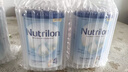 诺优能（Nutrilon）12段【咨询享优惠】荷兰牛栏HMO婴幼儿配方奶粉 原装进口 4段 6罐【储值省40元+大额券】 实拍图