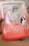 浪莎打底裤女春秋光腿连裤袜美腿丝袜女薄款抗菌打底裤袜 肤色2条 实拍图
