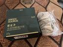 绿之源2100g醛能净 净家卫士活性炭 新家房装修急入住吸去除甲醛炭包 实拍图