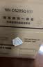 松下（Panasonic）万食炉2.0上烤下蒸彩屏触控家用变频微波台嵌两用28L大容量微蒸烤炸一体机NN-DS285Q 实拍图