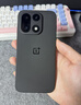 一加15 16GB+512GB 绝对黑 oppo 第五代骁龙 8 至尊版 165Hz超高刷 旗舰游戏电竞5G智能手机 实拍图