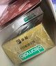 冈本（OKAMOTO）避孕套 安全套鎏金礼盒22片*2 加激薄5片共49片裸感超薄计生用品 实拍图