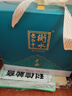 衡水老白干手酿礼盒 老白干香型白酒 62度 500ml*2瓶礼盒装 纯粮高度酒礼盒 实拍图