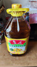 鲁花 【保真菜籽油】食用油 低芥酸特香菜籽油 5L  /桶   实拍图