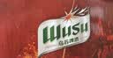 乌苏啤酒（wusu）双口味混合装（白啤500ml*9罐+红500ml*9罐）非原箱 实拍图