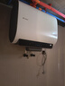 海尔（Haier）双胆麦浪扁桶电热水器60升NH11S巨能洗1.4吨大水量无缝内胆免清洗净肤洗家用扁桶变频一级能效统帅 60L 3D巨能洗/内胆免清洗/23倍增容NH11S 实拍图