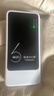 绅笙随身wifi5ghz移动2026款全国通用无线流量正品品牌充电宝二合一无限三网通9.9月租单月充值wifi 【1万毫安可充电-白】-72小时续航三网通 实拍图