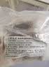 七鲜私厨陕西油泼辣子biangbiang面 2袋装（裤带面）儿童早餐速冻半成品 实拍图
