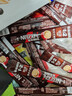 雀巢（Nestle）【樊振东同款】1+2特浓低糖*速溶咖啡三合一冲调饮品30条390g 实拍图