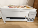 爱普生（EPSON）【6代新品】L3351墨仓式彩色打印机 微信打印/无线连接 家用AI学习打印机（打印、复印、扫描） 实拍图