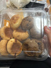 【动物奶油】一桶缤纷mini马卡龙 50g 实拍图